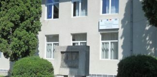 Monument de for public – Rebrișoara